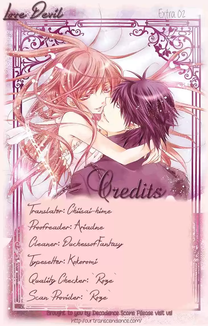 Koiiro Devil Vol. 2 Ch. 8.2 Why "He" Became "Her"