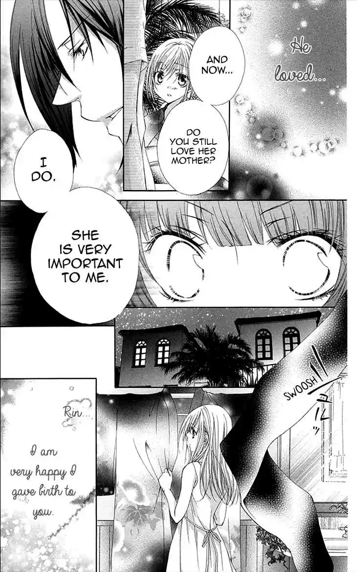 Koiiro Devil Vol. 4 Ch. 13