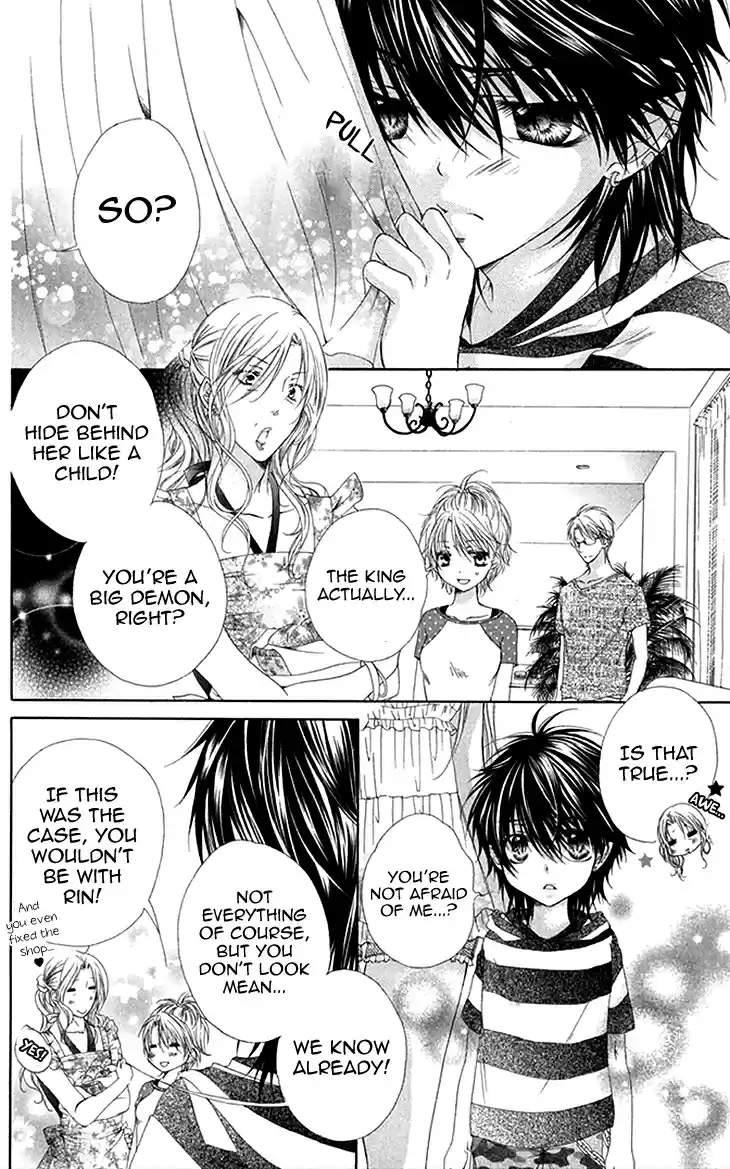 Koiiro Devil Vol. 4 Ch. 13