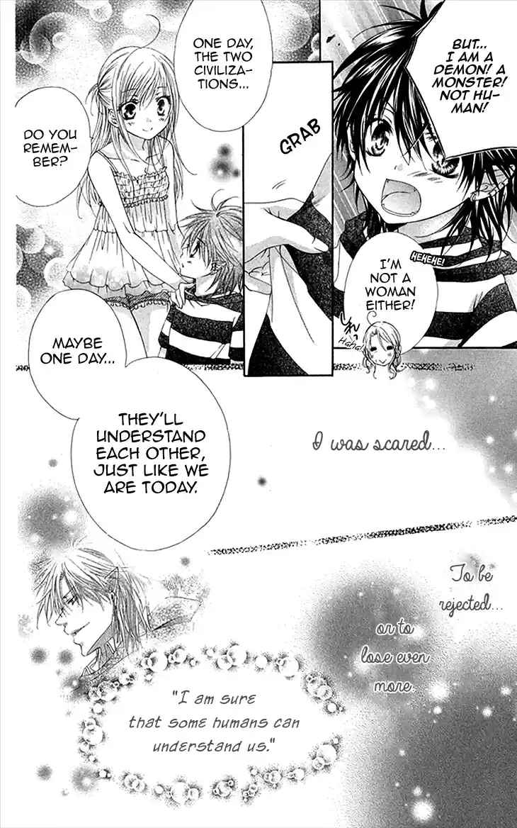 Koiiro Devil Vol. 4 Ch. 13