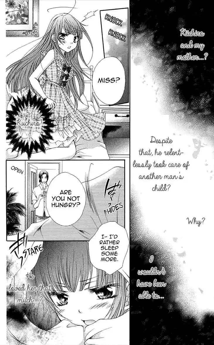 Koiiro Devil Vol. 4 Ch. 13