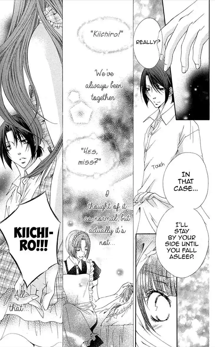 Koiiro Devil Vol. 4 Ch. 13