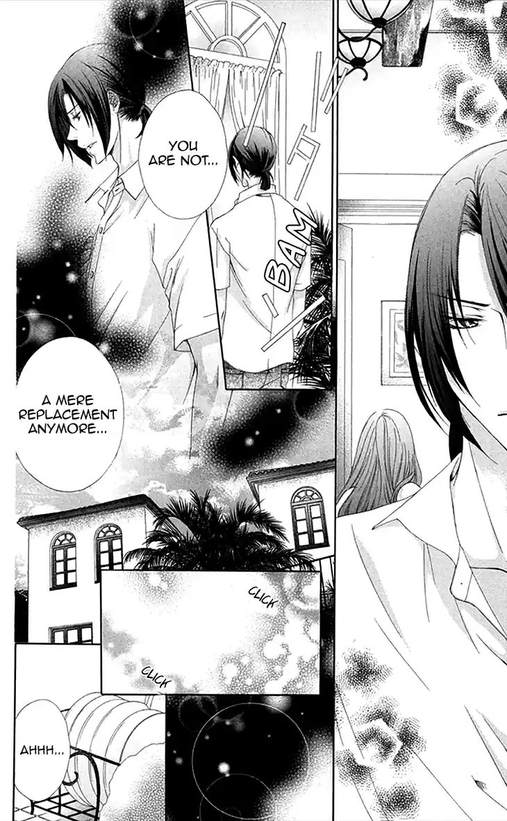 Koiiro Devil Vol. 4 Ch. 13