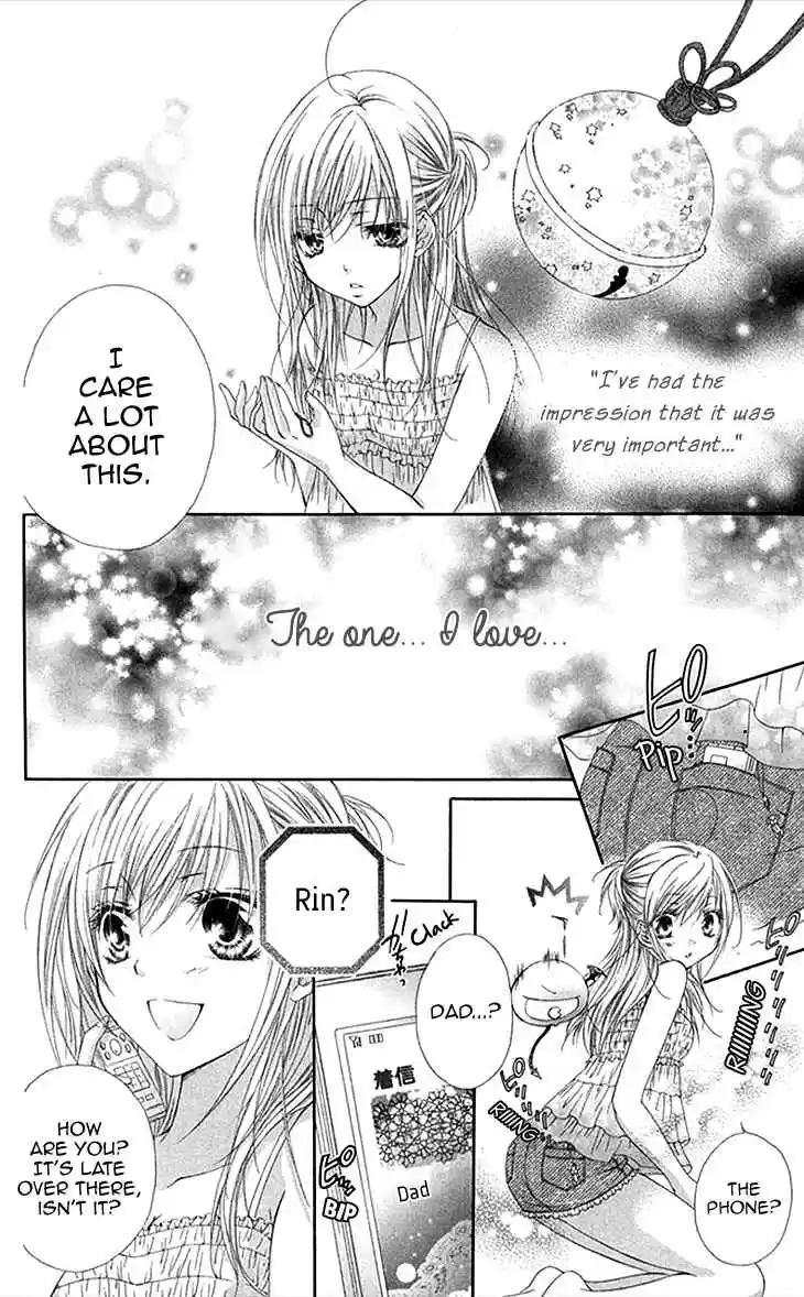 Koiiro Devil Vol. 4 Ch. 13