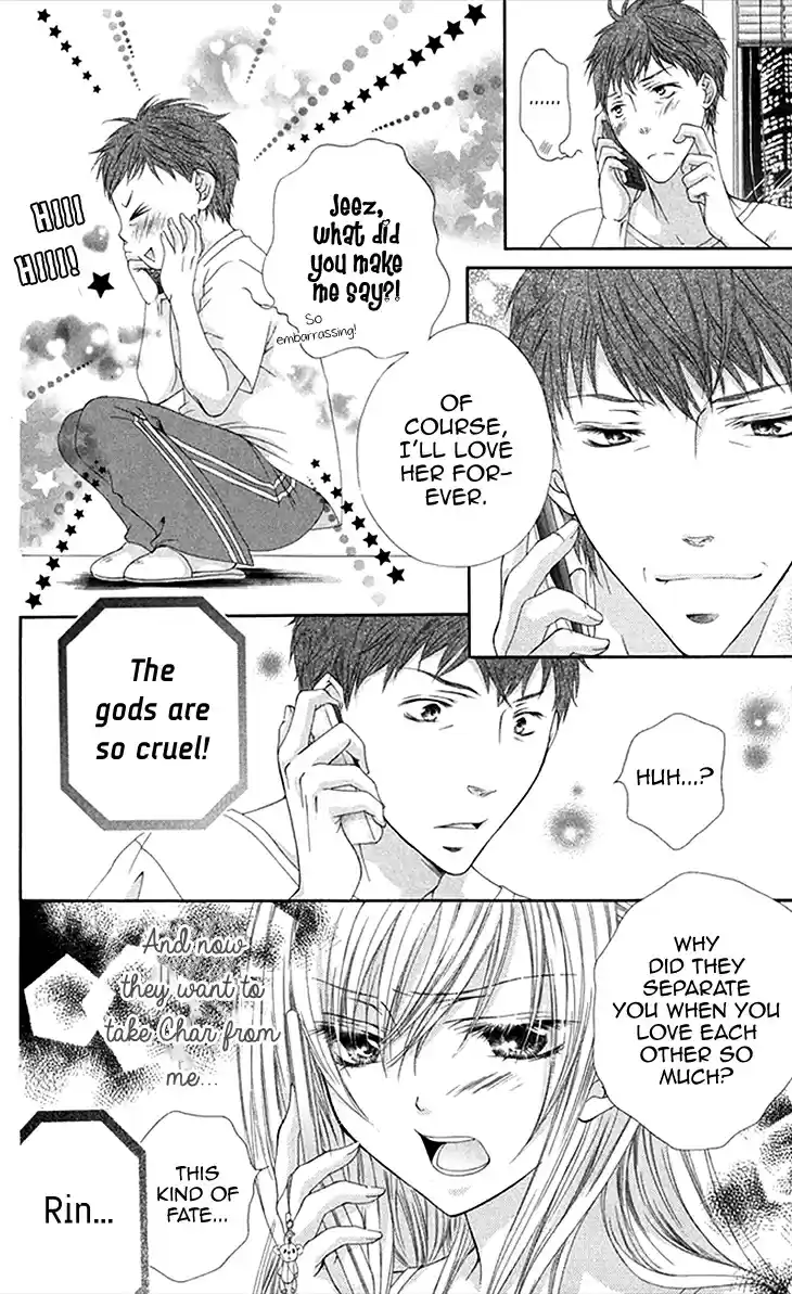 Koiiro Devil Vol. 4 Ch. 13