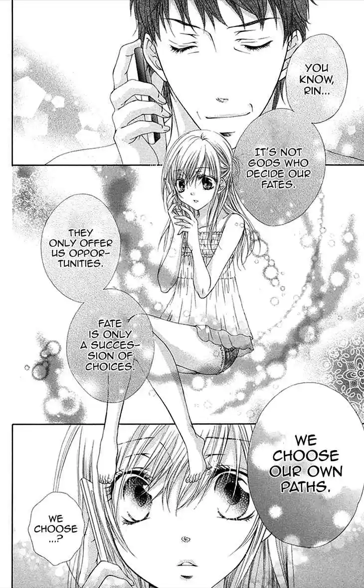 Koiiro Devil Vol. 4 Ch. 13