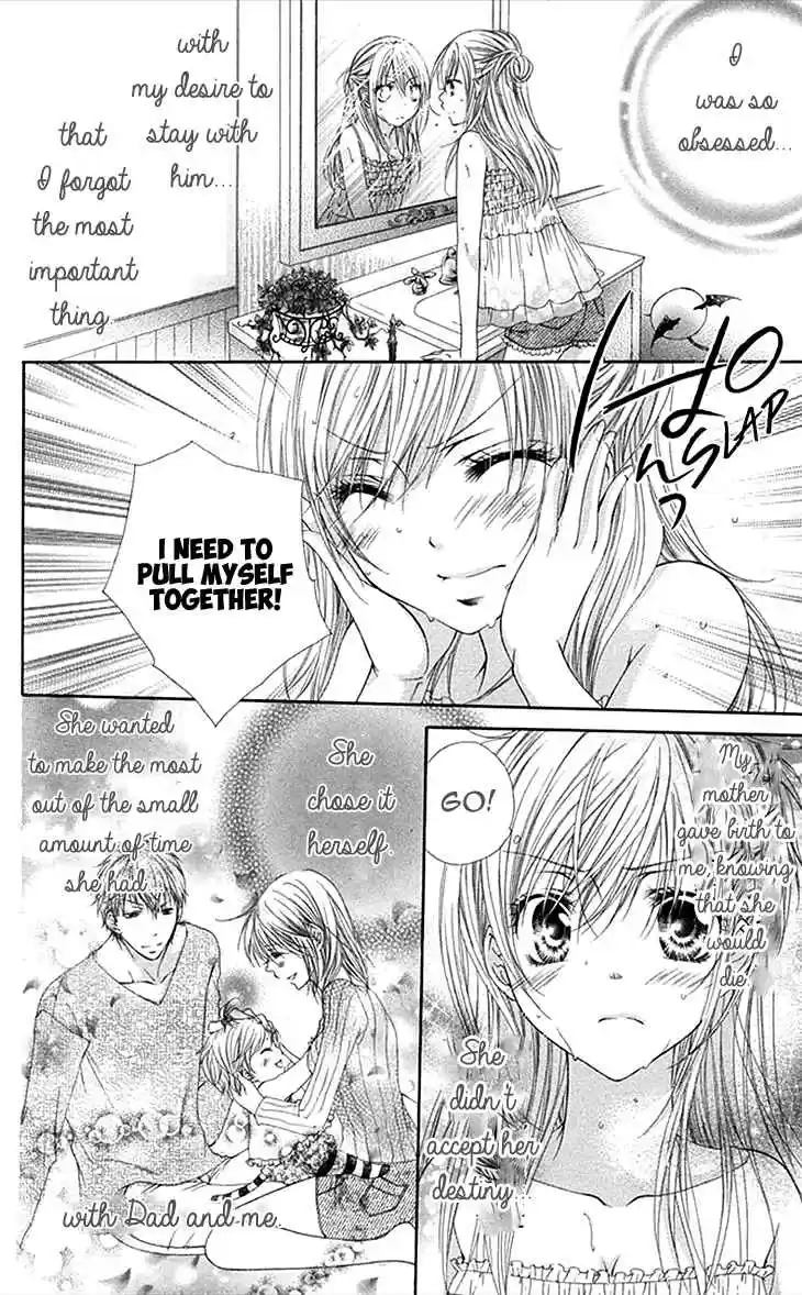 Koiiro Devil Vol. 4 Ch. 13