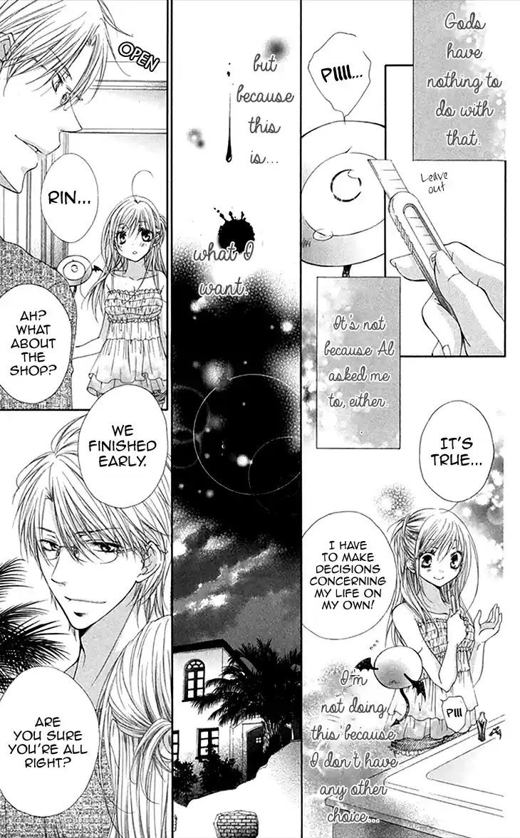 Koiiro Devil Vol. 4 Ch. 13