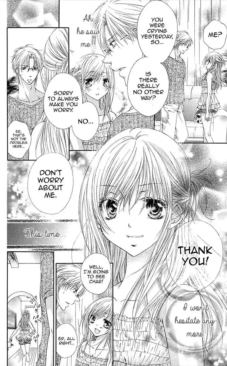 Koiiro Devil Vol. 4 Ch. 13