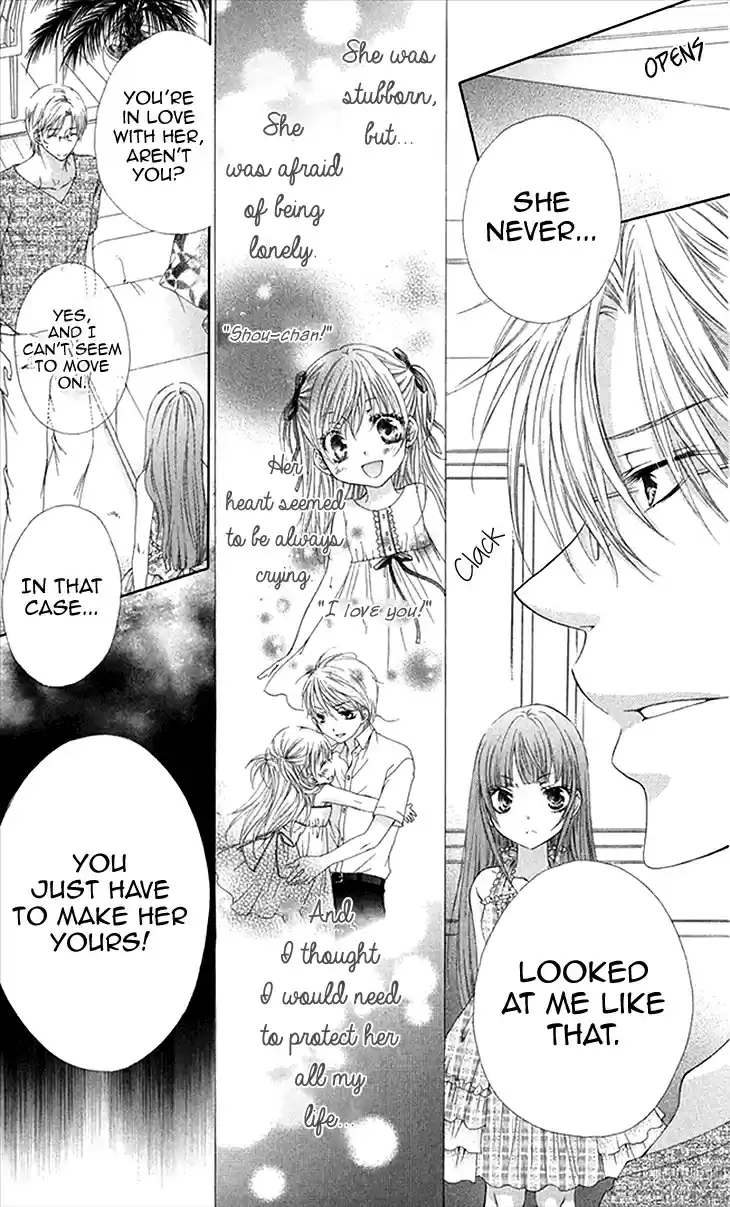 Koiiro Devil Vol. 4 Ch. 13