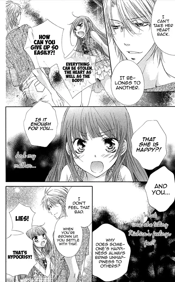 Koiiro Devil Vol. 4 Ch. 13