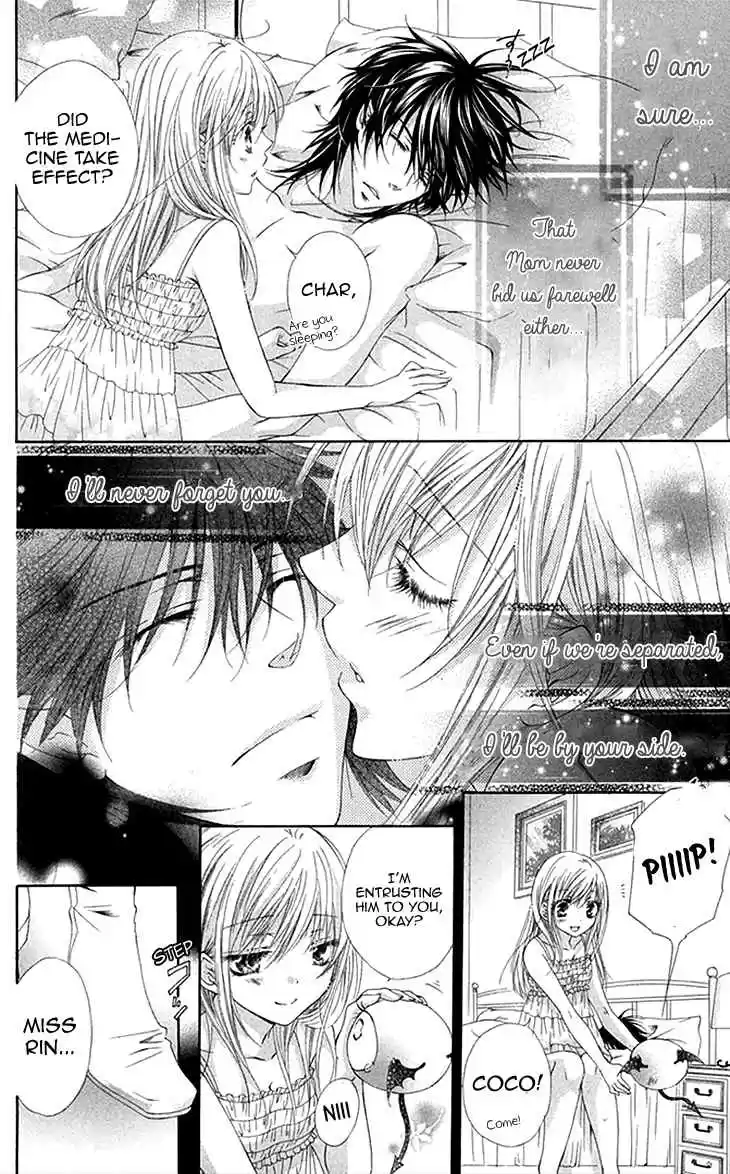 Koiiro Devil Vol. 4 Ch. 13