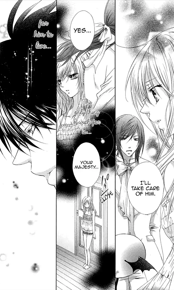 Koiiro Devil Vol. 4 Ch. 13