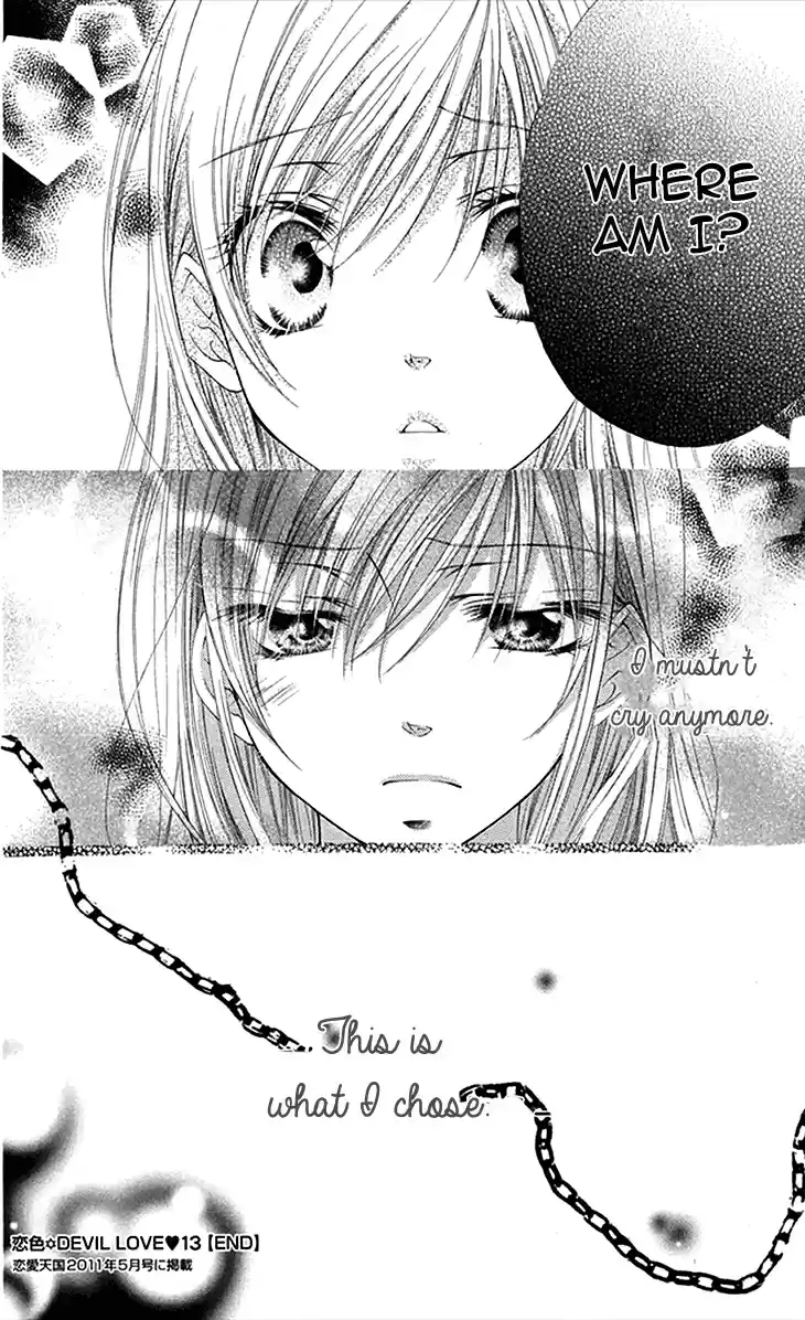 Koiiro Devil Vol. 4 Ch. 13