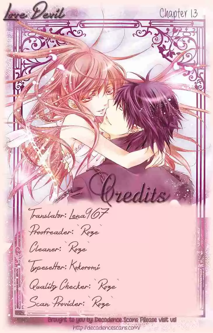 Koiiro Devil Vol. 4 Ch. 13