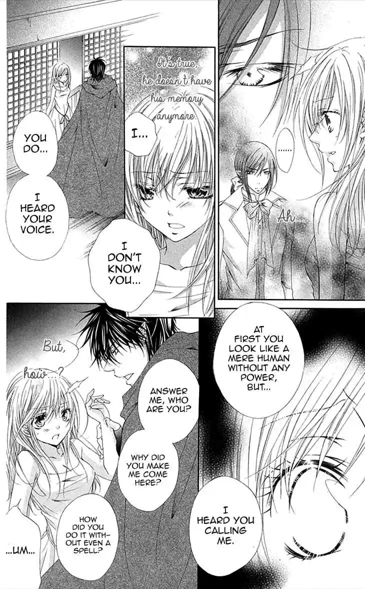 Koiiro Devil Vol. 4 Ch. 14