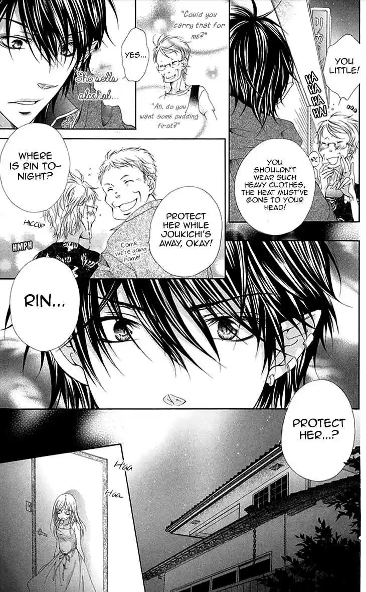 Koiiro Devil Vol. 4 Ch. 14