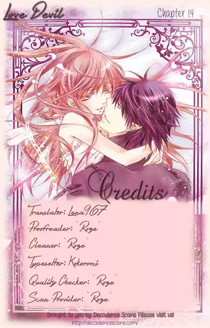 Koiiro Devil Vol. 4 Ch. 14