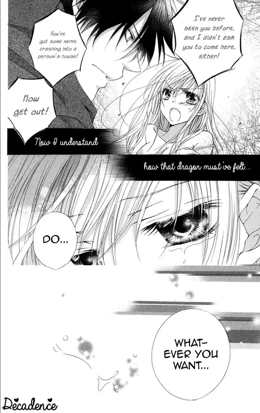 Koiiro Devil Vol. 4 Ch. 15