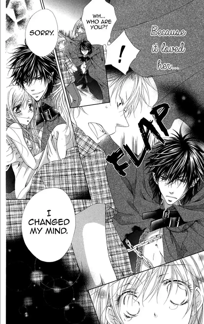 Koiiro Devil Vol. 4 Ch. 15