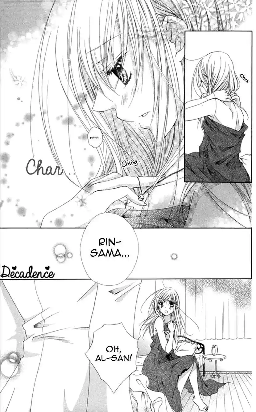 Koiiro Devil Vol. 4 Ch. 15