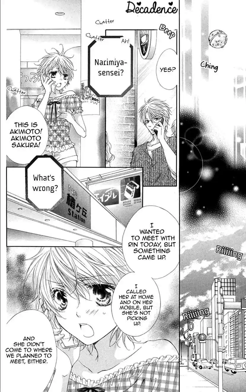 Koiiro Devil Vol. 4 Ch. 15