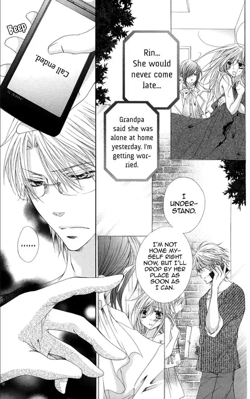 Koiiro Devil Vol. 4 Ch. 15