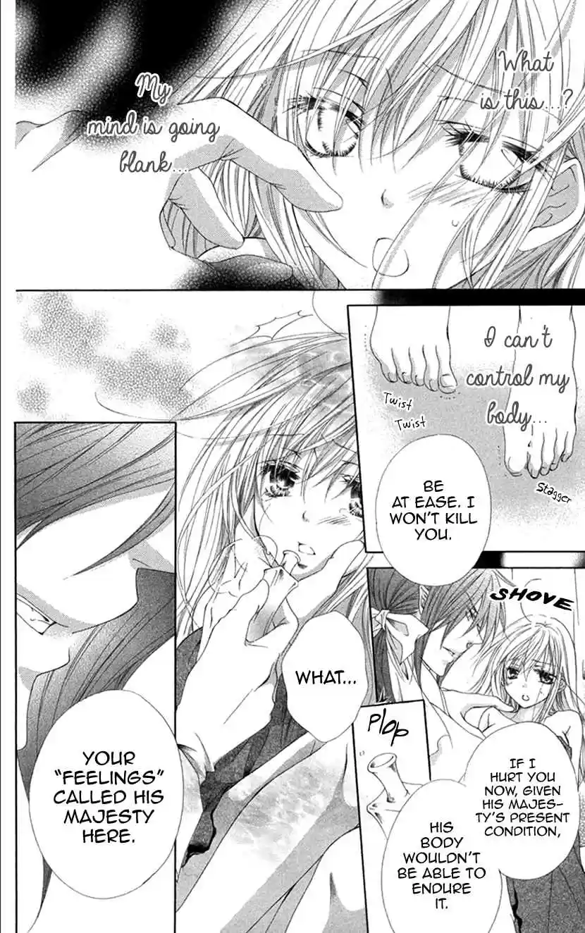 Koiiro Devil Vol. 4 Ch. 15