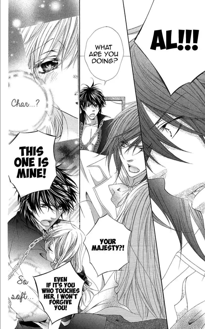 Koiiro Devil Vol. 4 Ch. 15