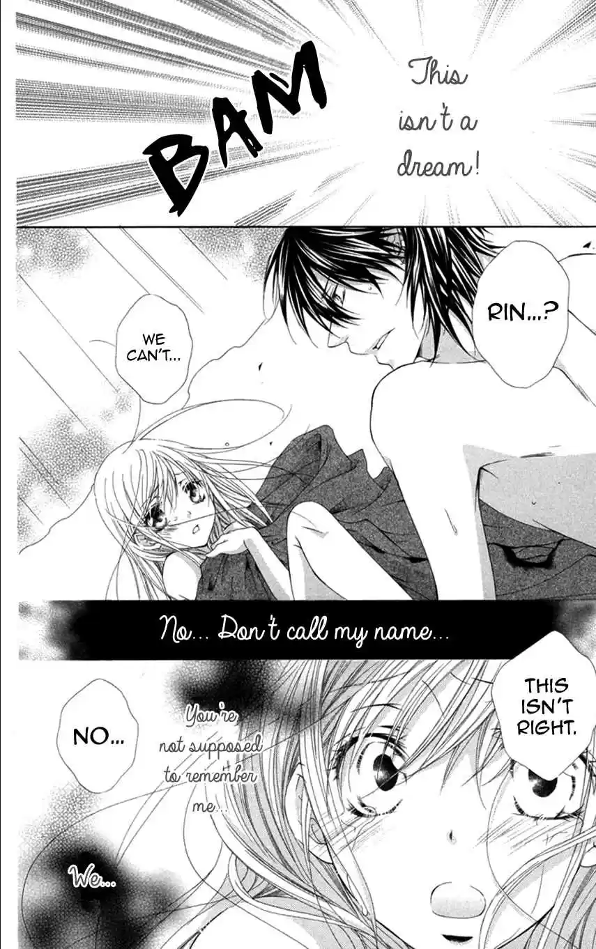 Koiiro Devil Vol. 4 Ch. 15