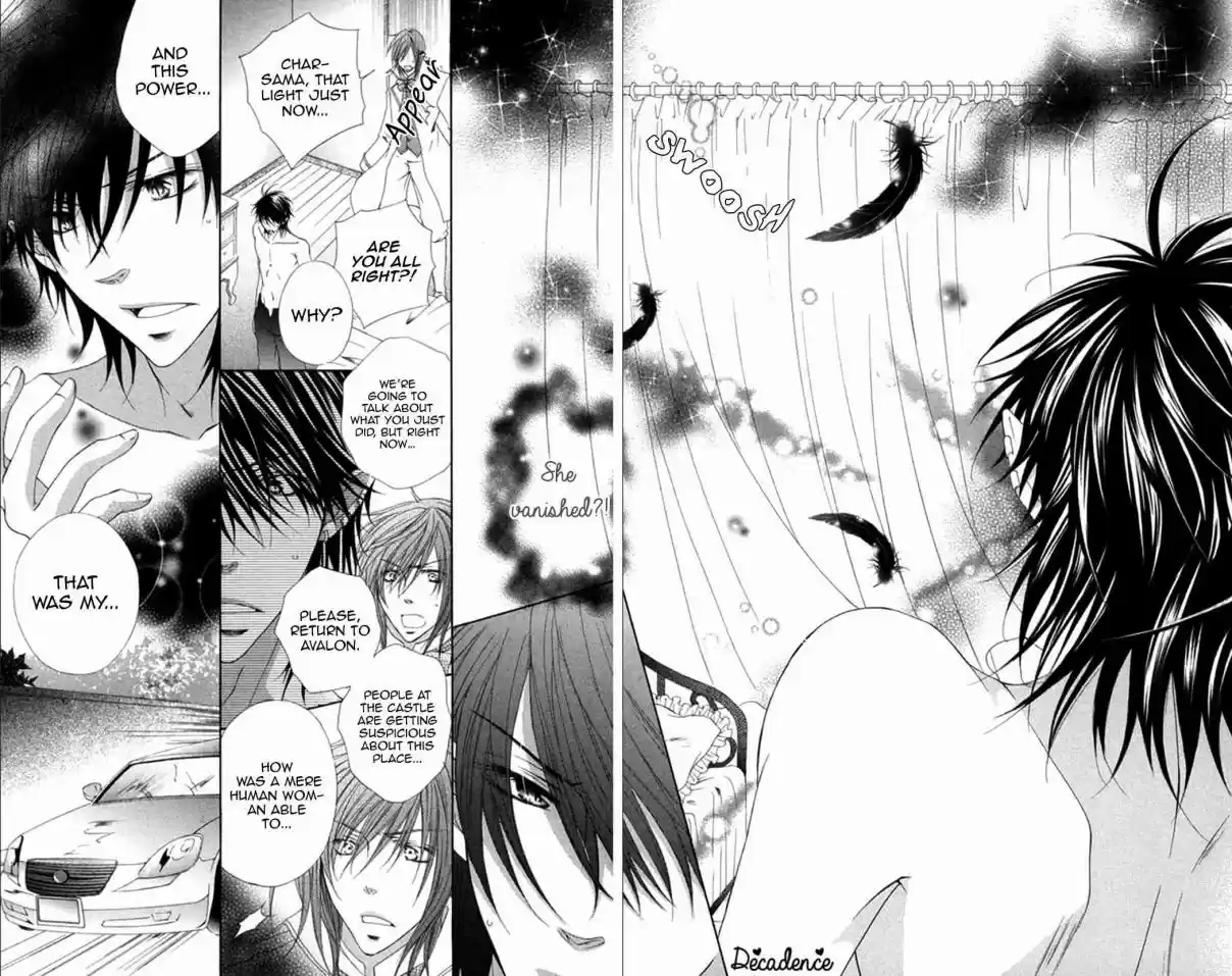 Koiiro Devil Vol. 4 Ch. 15