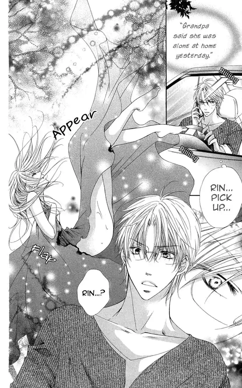 Koiiro Devil Vol. 4 Ch. 15