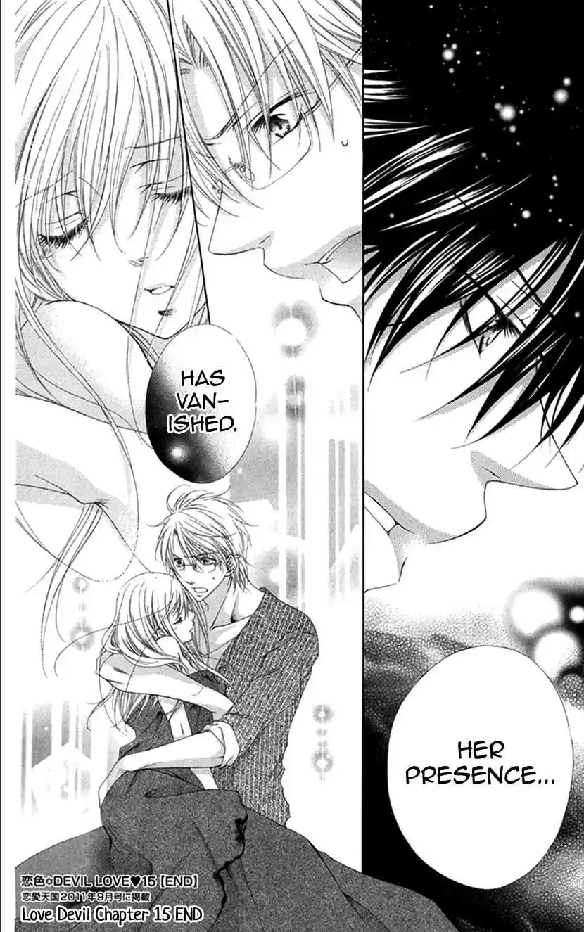 Koiiro Devil Vol. 4 Ch. 15