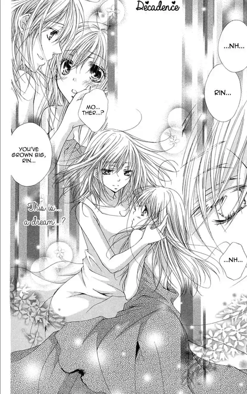 Koiiro Devil Vol. 4 Ch. 16