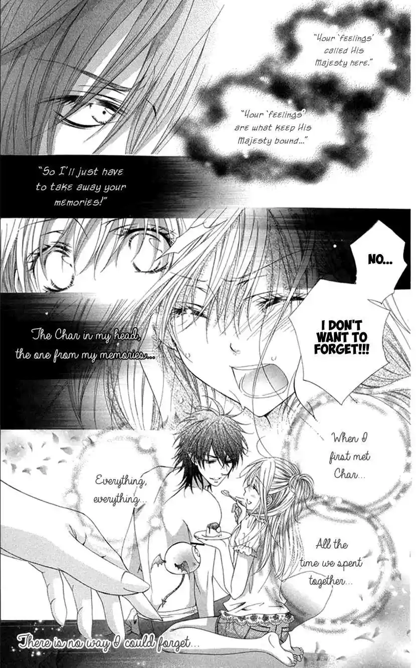 Koiiro Devil Vol. 4 Ch. 16