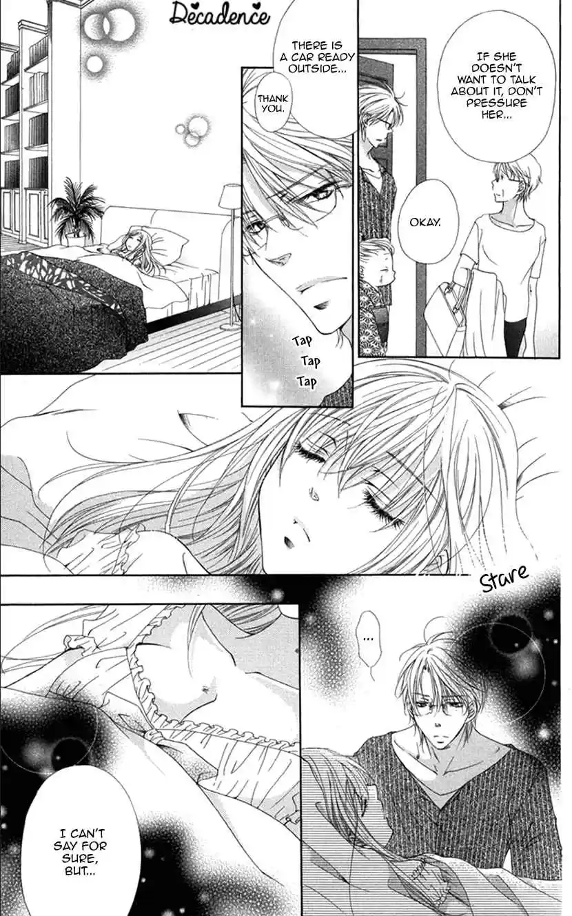 Koiiro Devil Vol. 4 Ch. 16