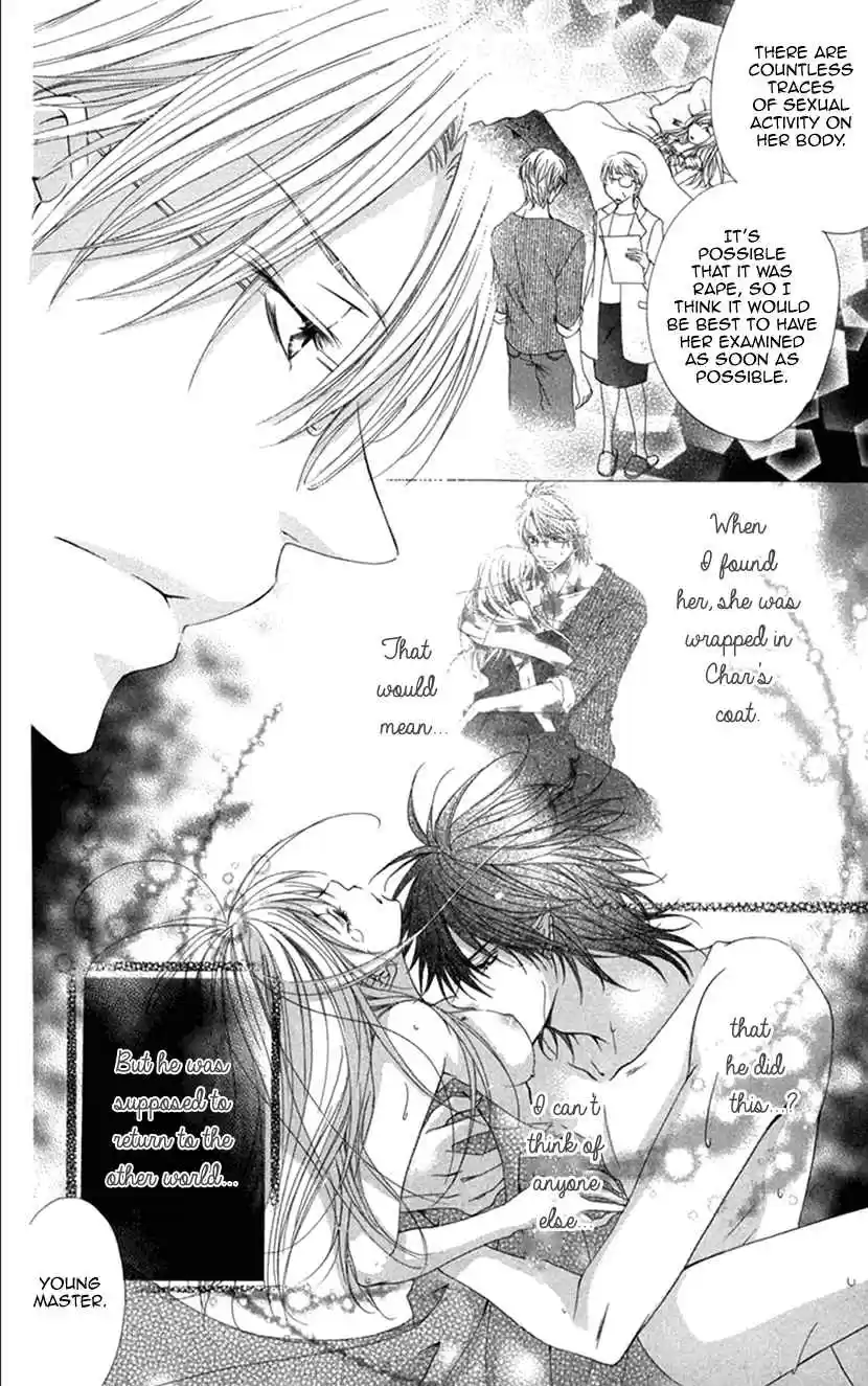 Koiiro Devil Vol. 4 Ch. 16