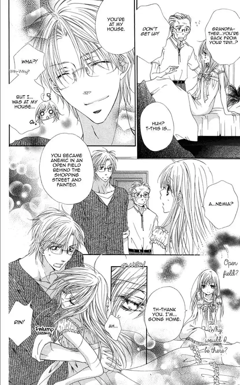 Koiiro Devil Vol. 4 Ch. 16