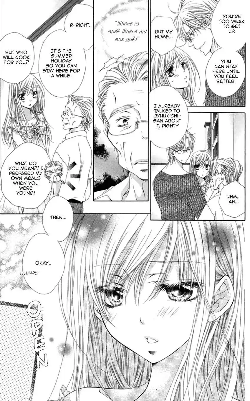 Koiiro Devil Vol. 4 Ch. 16