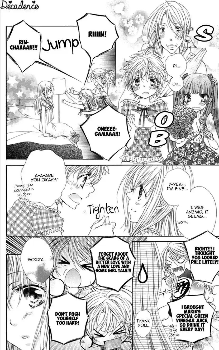 Koiiro Devil Vol. 4 Ch. 16