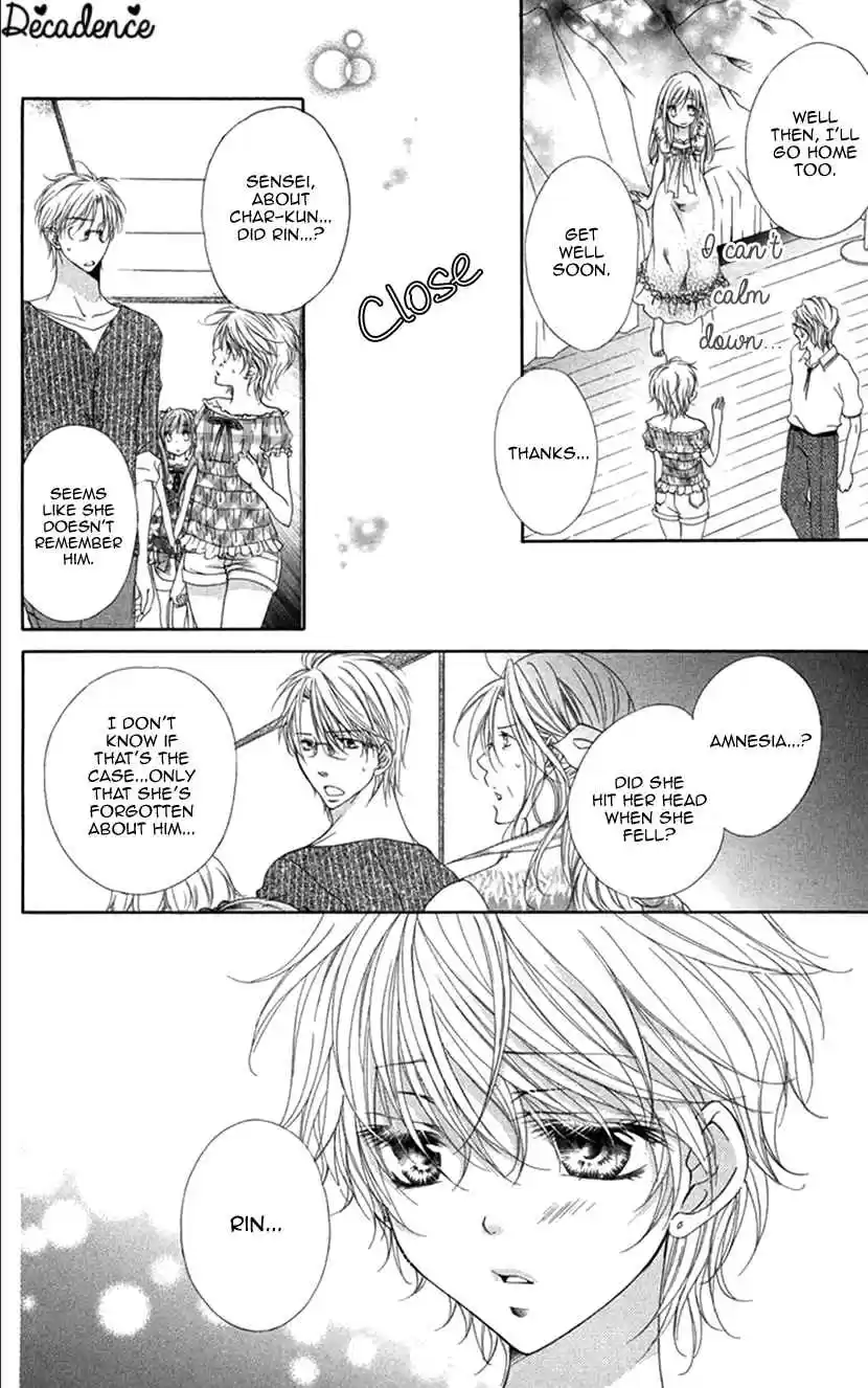 Koiiro Devil Vol. 4 Ch. 16