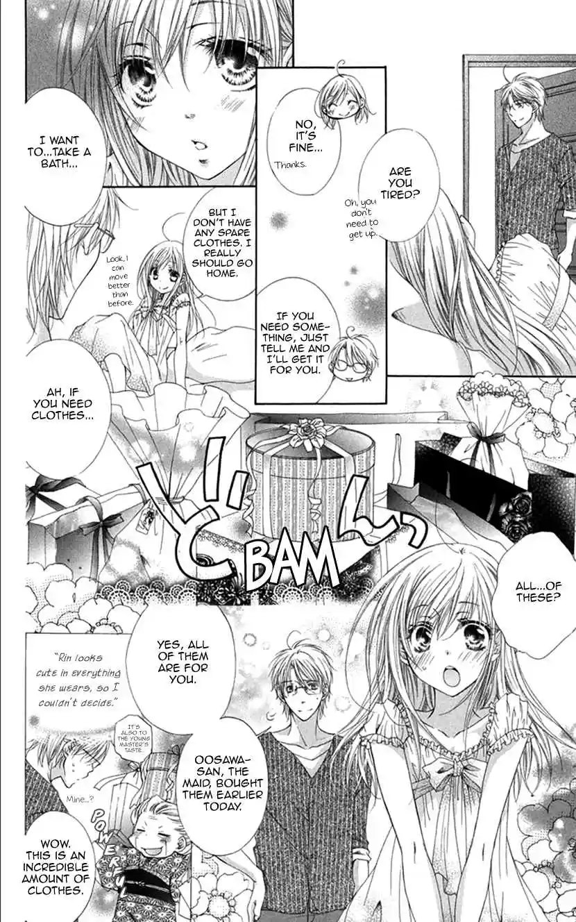 Koiiro Devil Vol. 4 Ch. 16