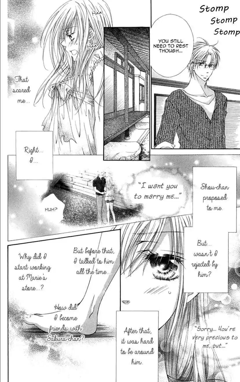 Koiiro Devil Vol. 4 Ch. 16