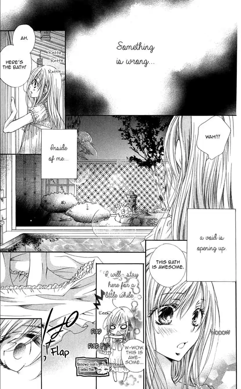 Koiiro Devil Vol. 4 Ch. 16