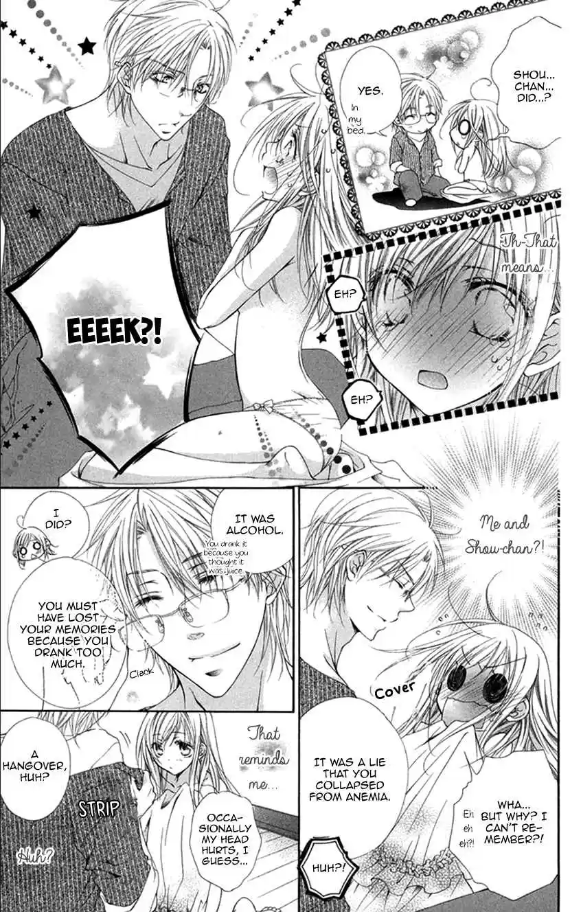 Koiiro Devil Vol. 4 Ch. 16