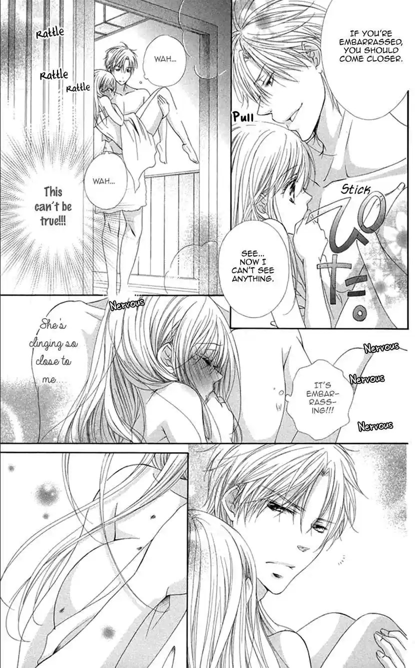 Koiiro Devil Vol. 4 Ch. 16