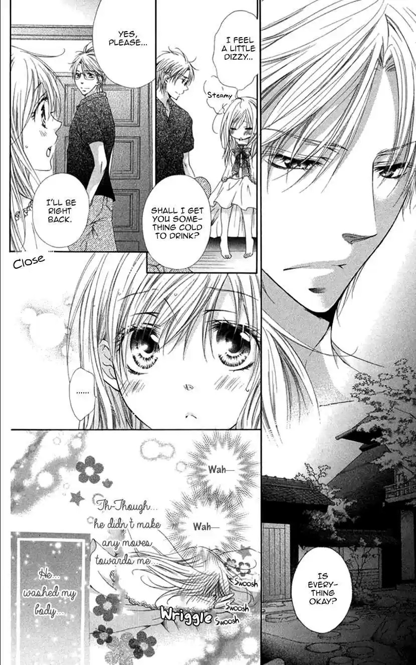 Koiiro Devil Vol. 4 Ch. 16