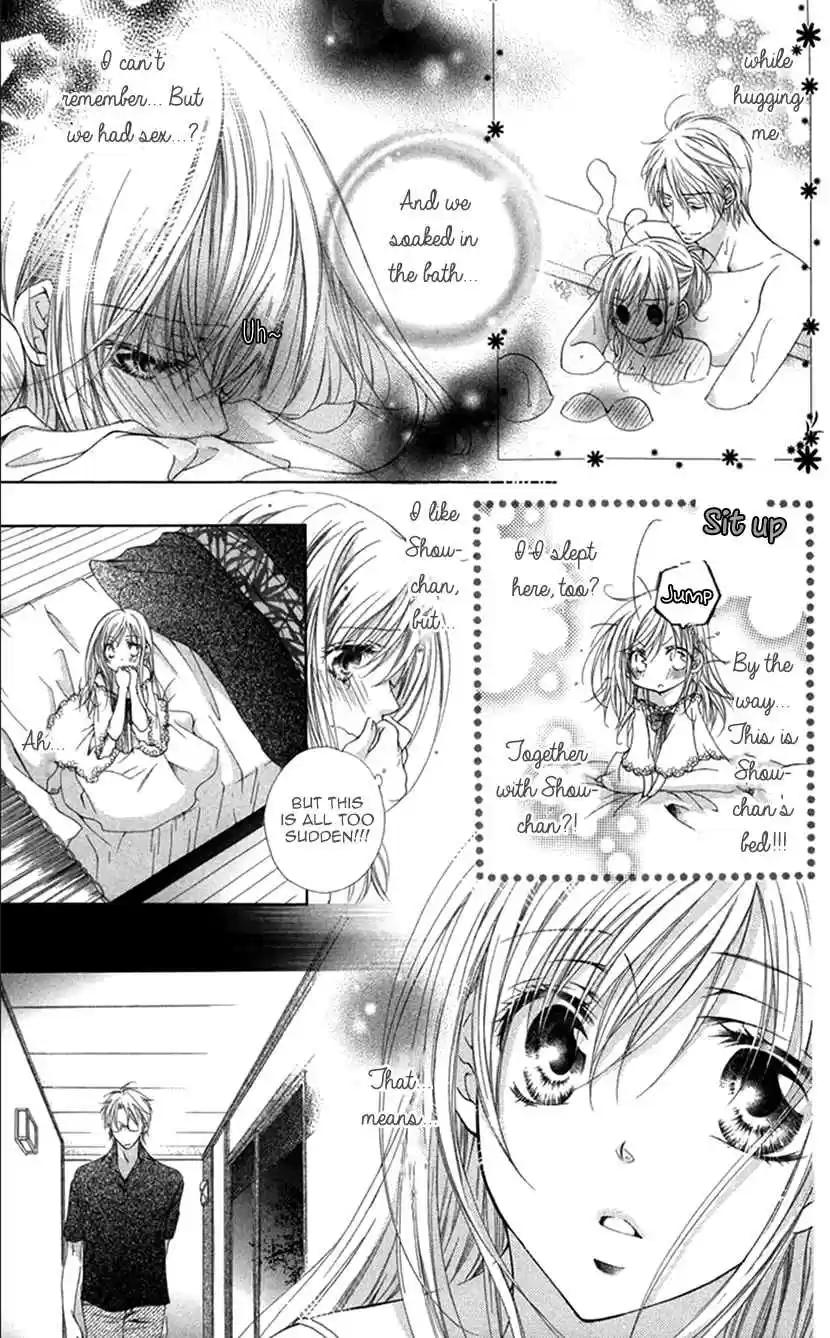 Koiiro Devil Vol. 4 Ch. 16