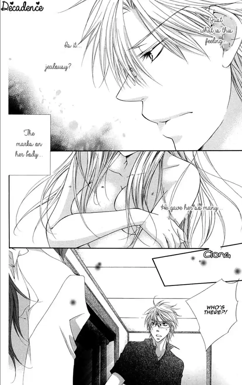 Koiiro Devil Vol. 4 Ch. 16