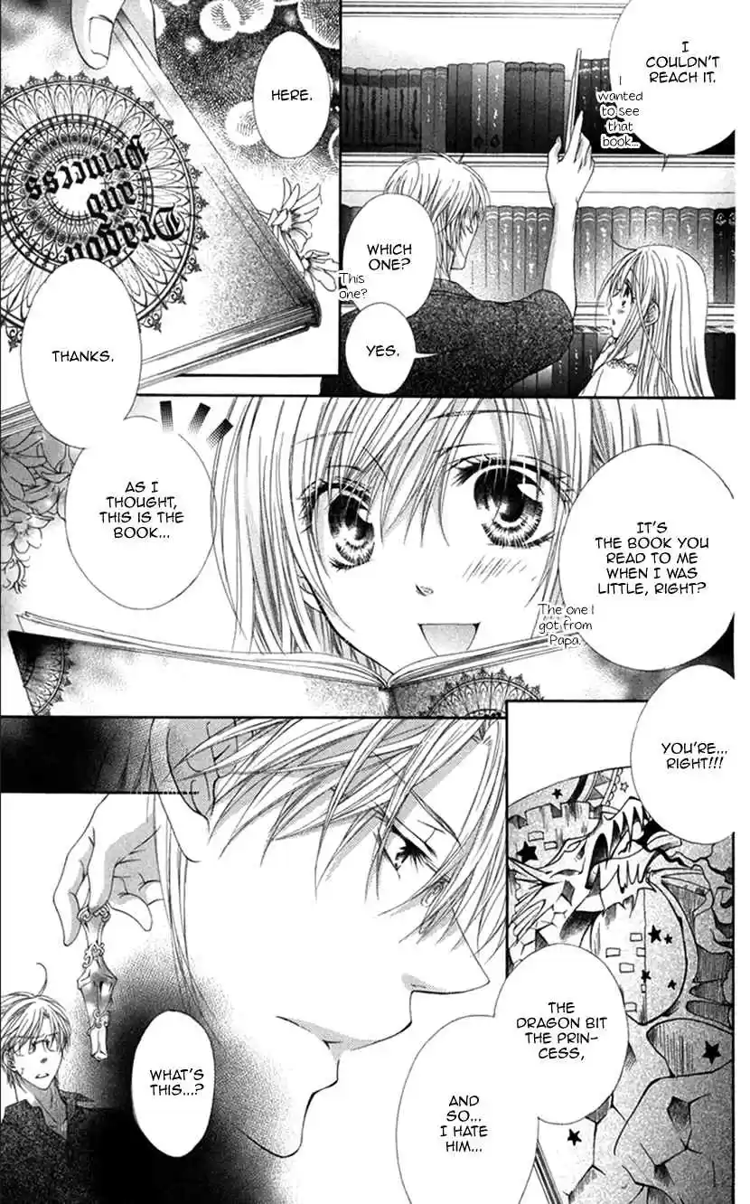 Koiiro Devil Vol. 4 Ch. 16